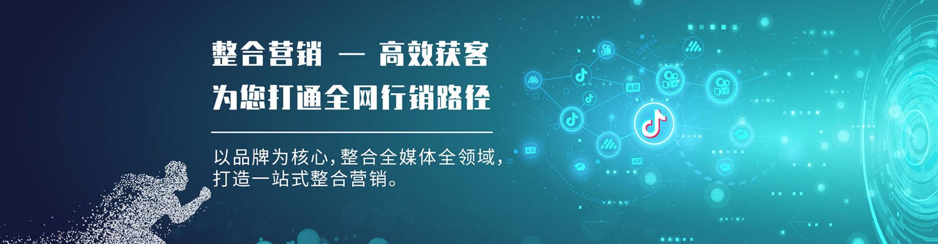 怀来谷歌竞价
