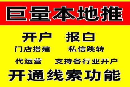 高效SEM托管公司案例对比分析